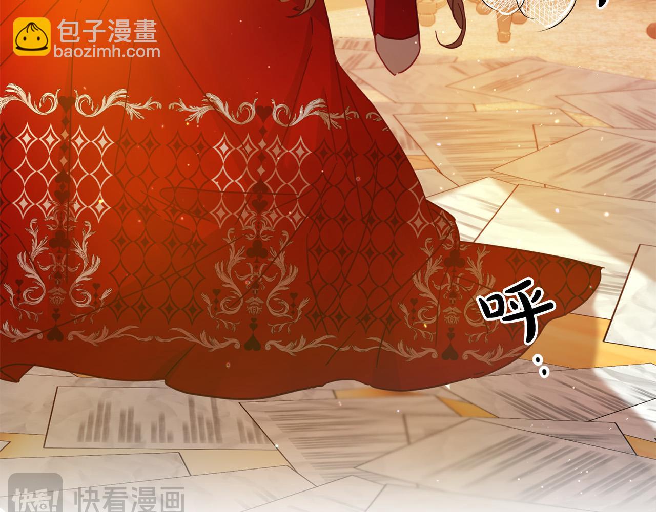 第41话 绝食(1/5)-第42话