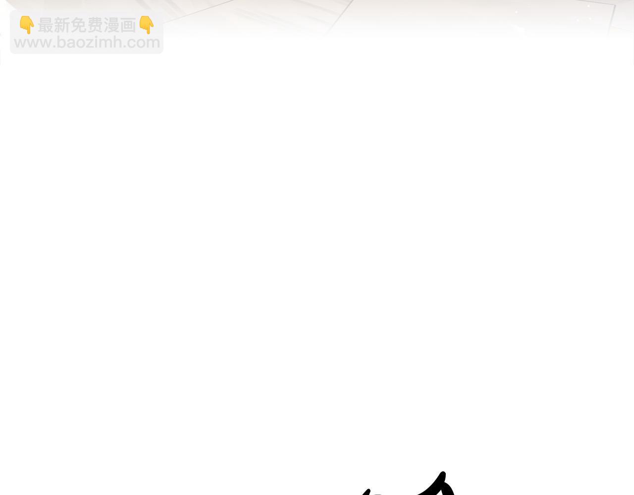 第41话 绝食(1/5)-第42话