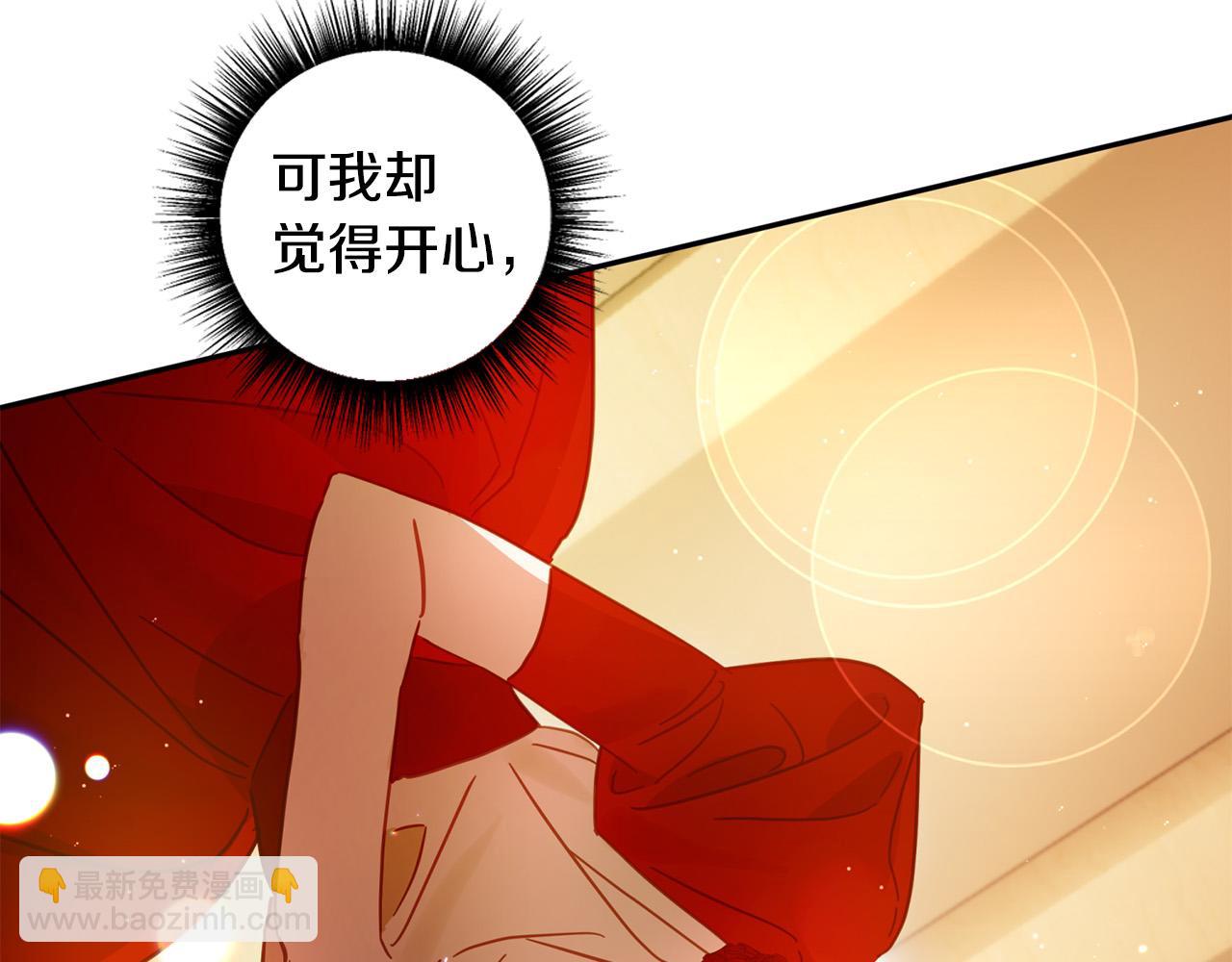 第41话 绝食(1/5)-第42话