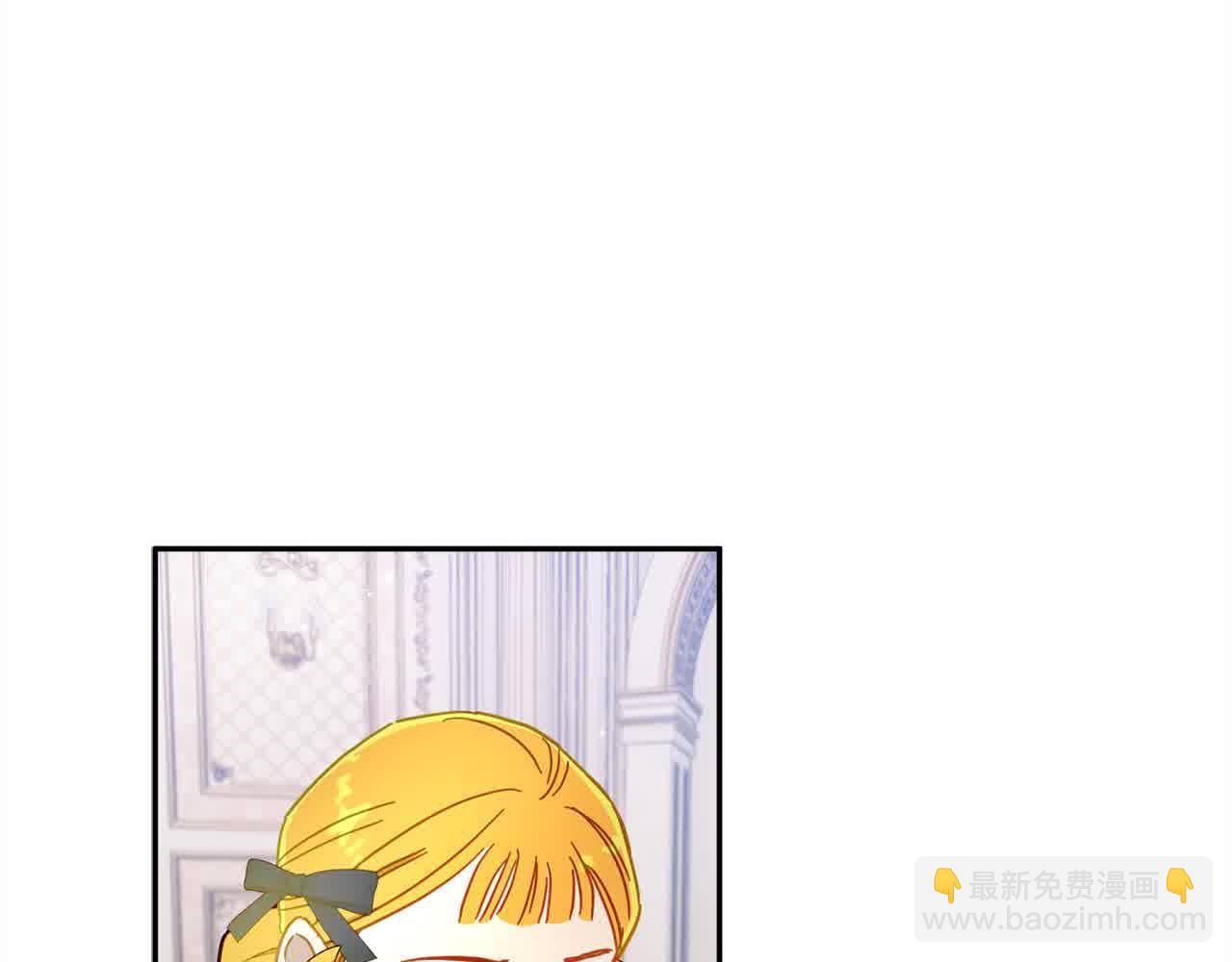 第43话 上门吵架！(1/4)-第44话