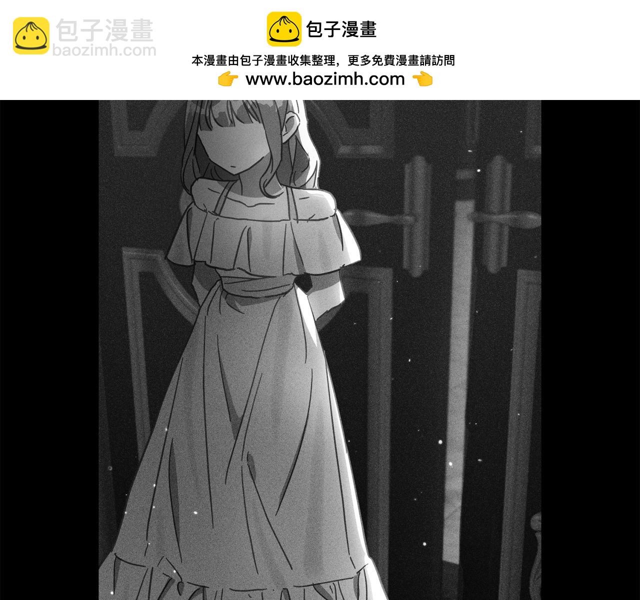 第45话 扫清障碍(1/4)-第46话