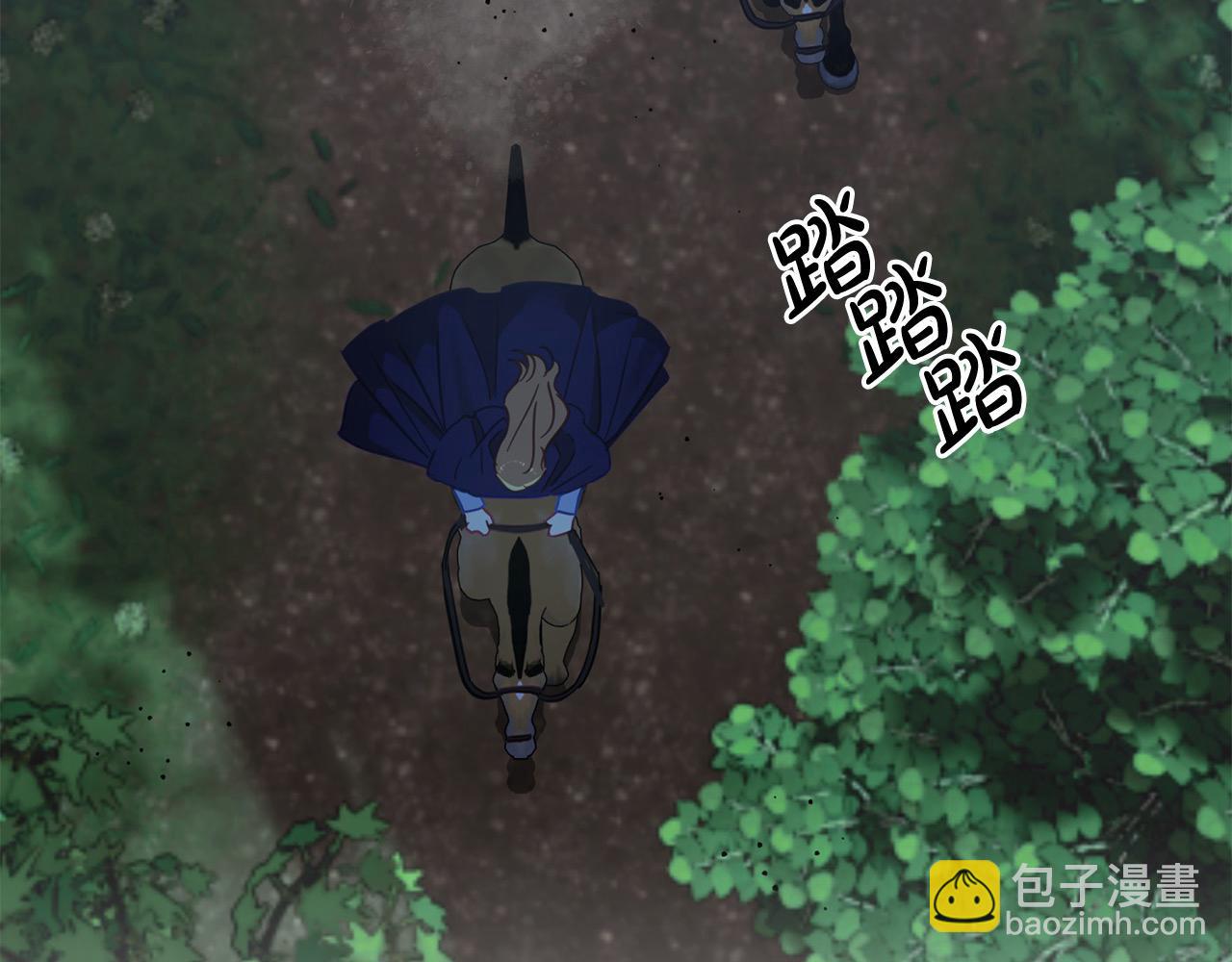 第45话 扫清障碍(1/4)-第46话