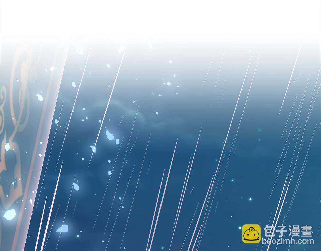 第47话 再也不放手(1/5)-第48话