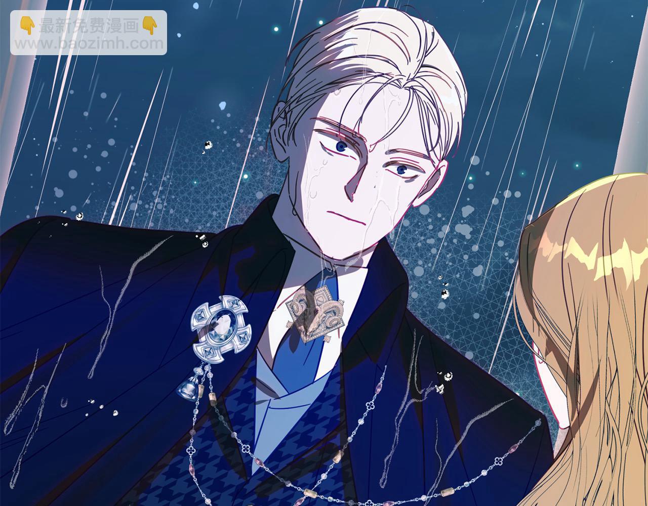 第47话 再也不放手(1/5)-第48话