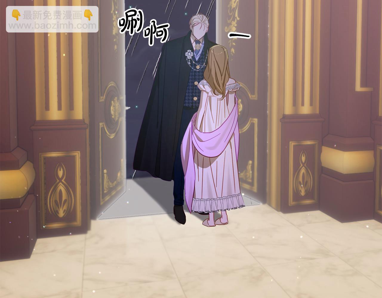 第47话 再也不放手(1/5)-第48话