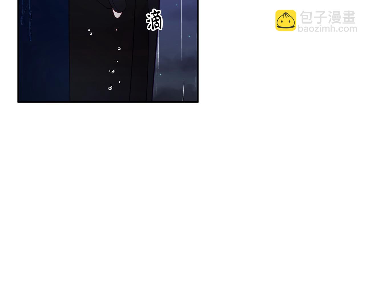 第47话 再也不放手(1/5)-第48话