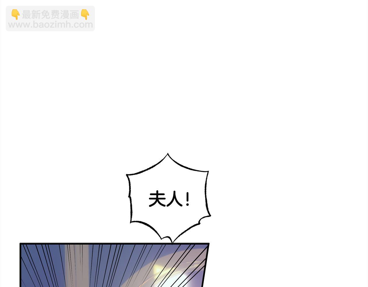 第47话 再也不放手(1/5)-第48话