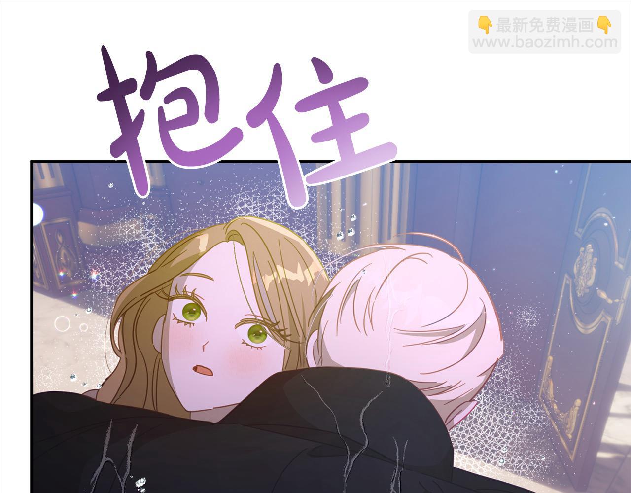 第47话 再也不放手(1/5)-第48话