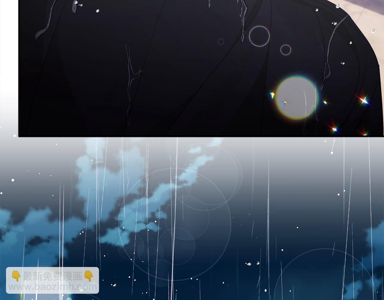 第47话 再也不放手(1/5)-第48话