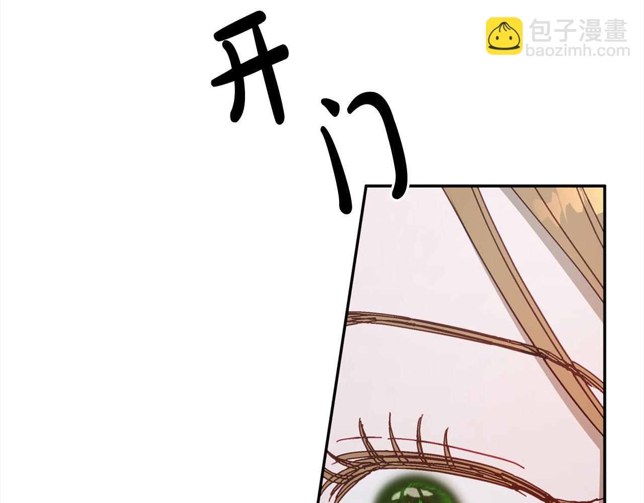 第47话 再也不放手(1/5)-第48话