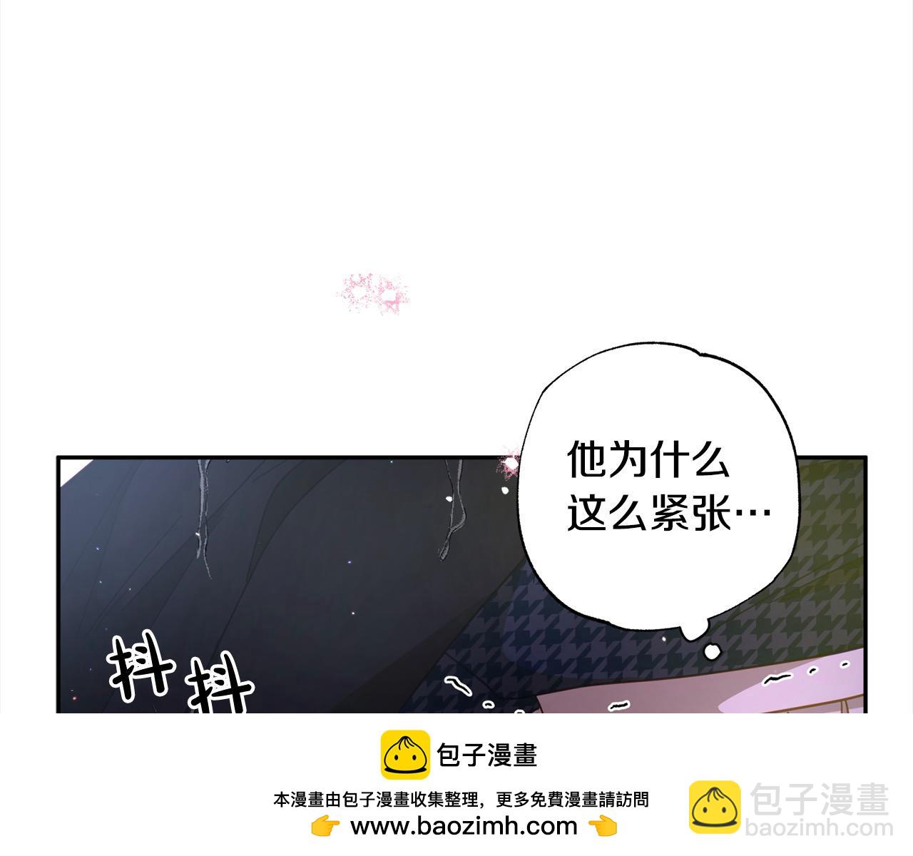 第47话 再也不放手(1/5)-第48话