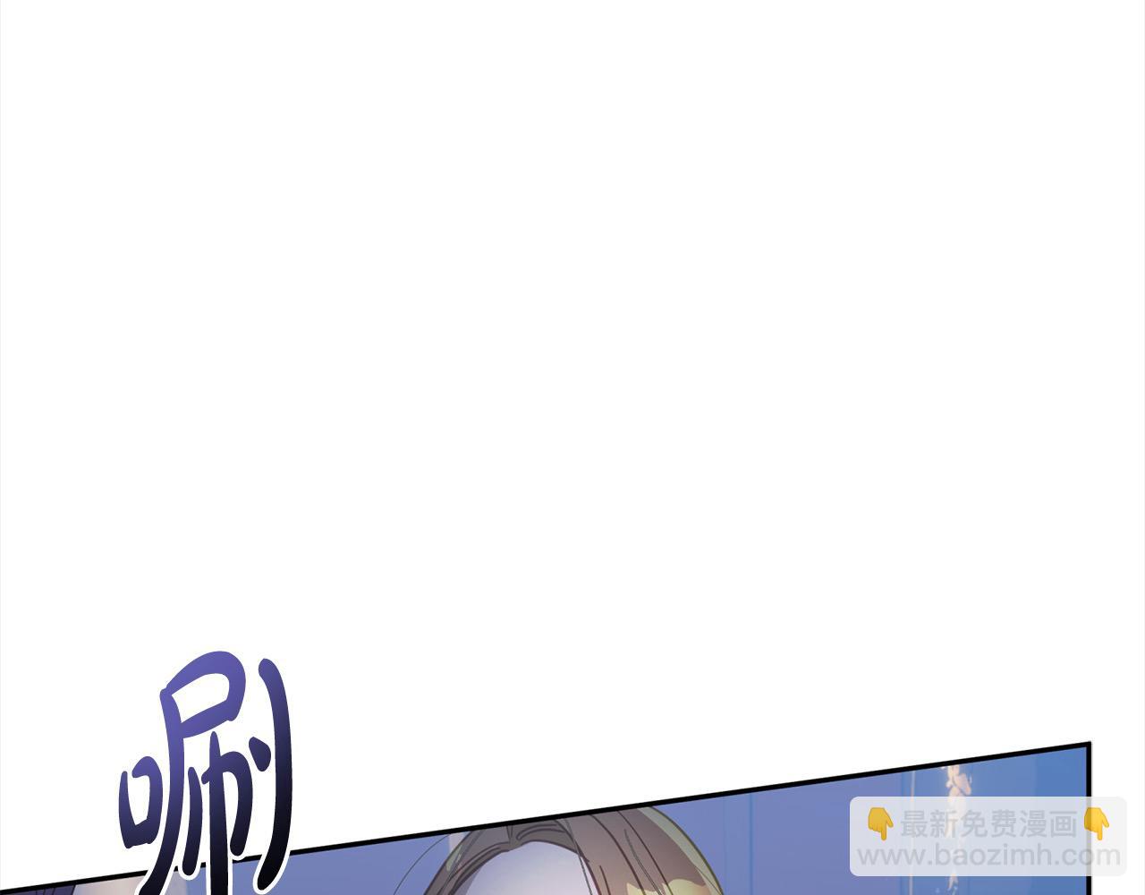 第47话 再也不放手(1/5)-第48话