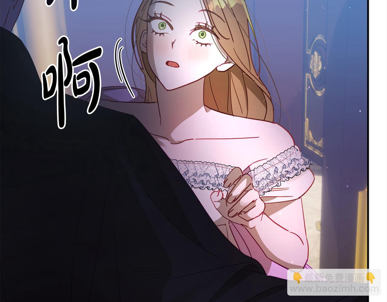 第47话 再也不放手(1/5)-第48话