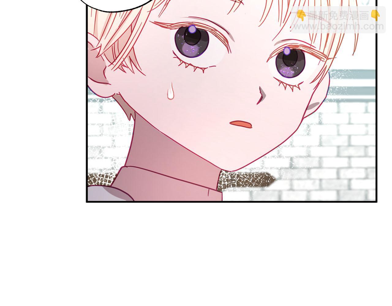 第5话 攻略好感up&uarr;(1/4)-第6话