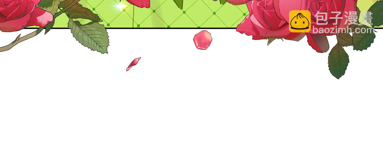 第5话 攻略好感up&uarr;(1/4)-第6话