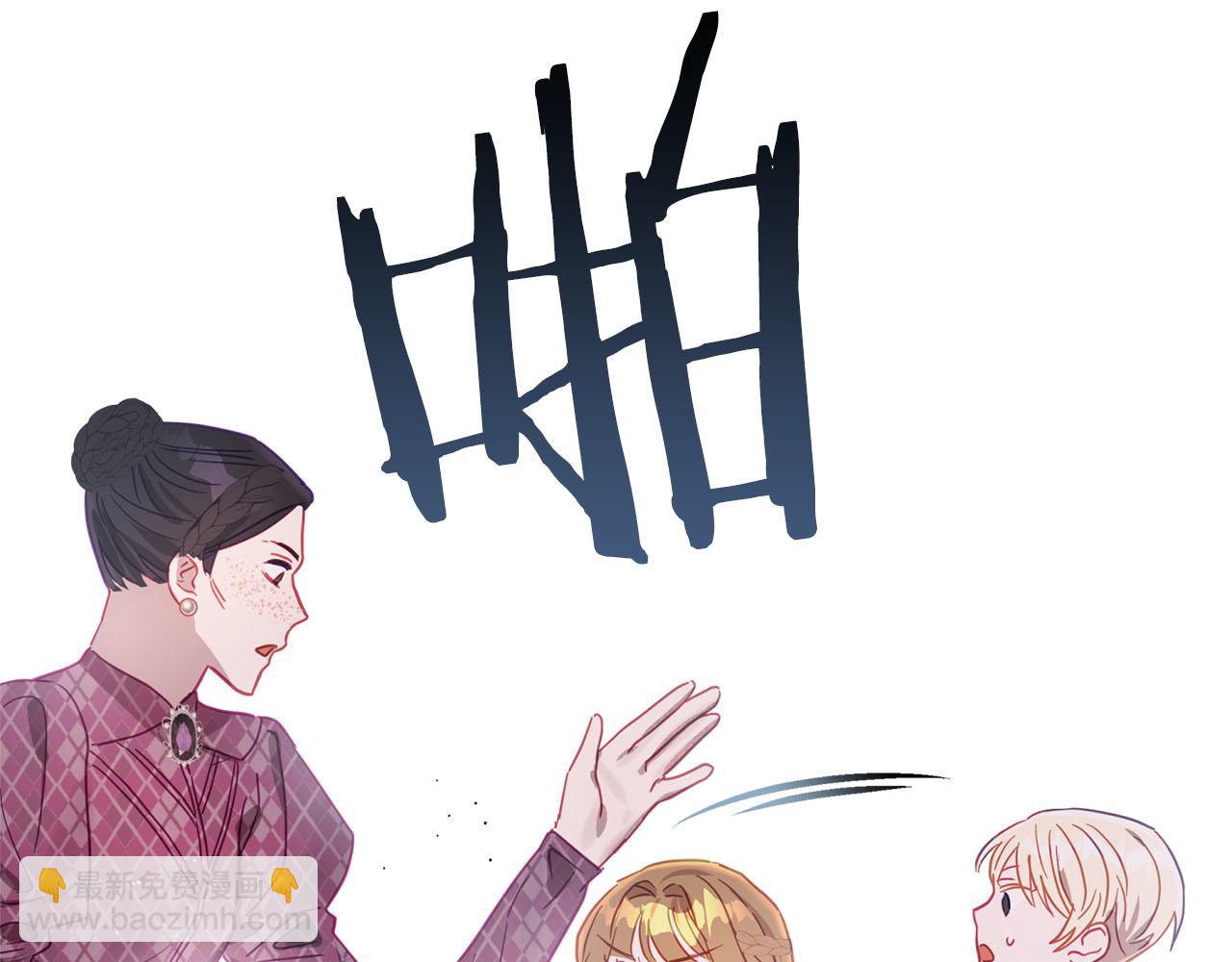 第5话 攻略好感up&uarr;(1/4)-第6话