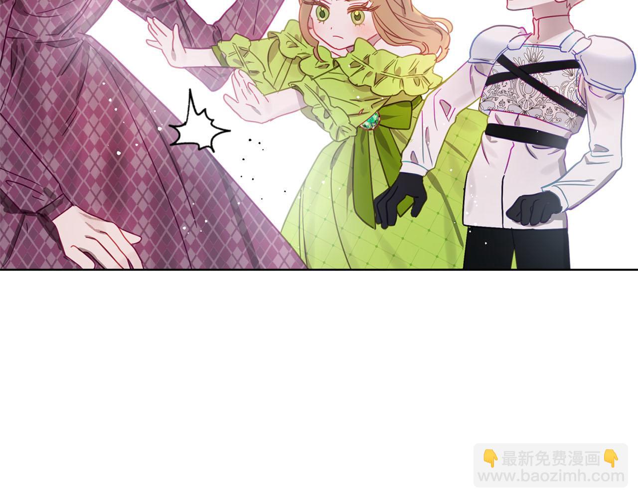 第5话 攻略好感up&uarr;(1/4)-第6话