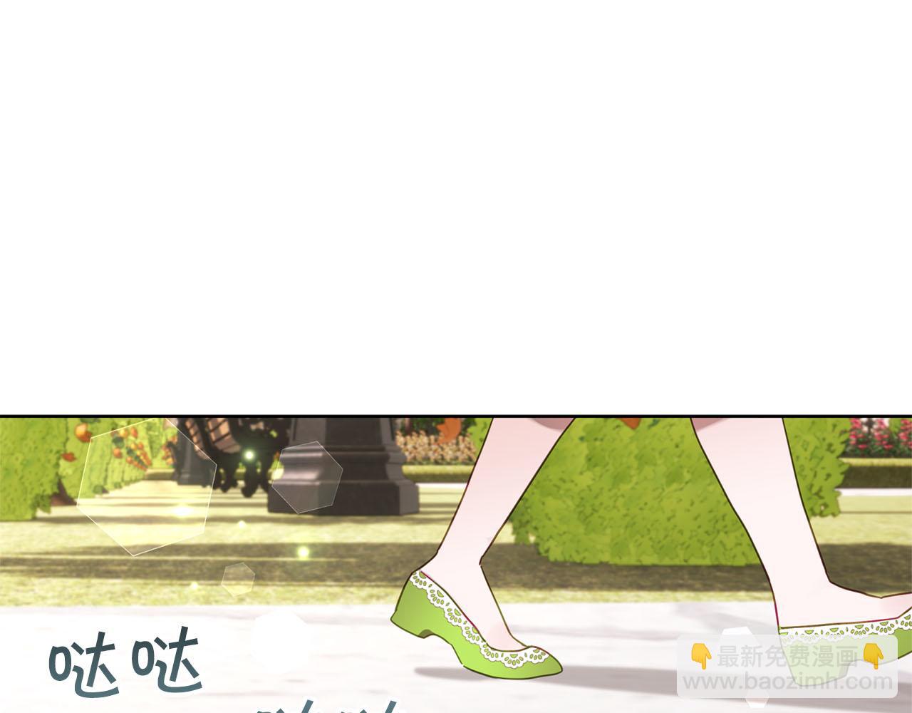 第5话 攻略好感up&uarr;(1/4)-第6话