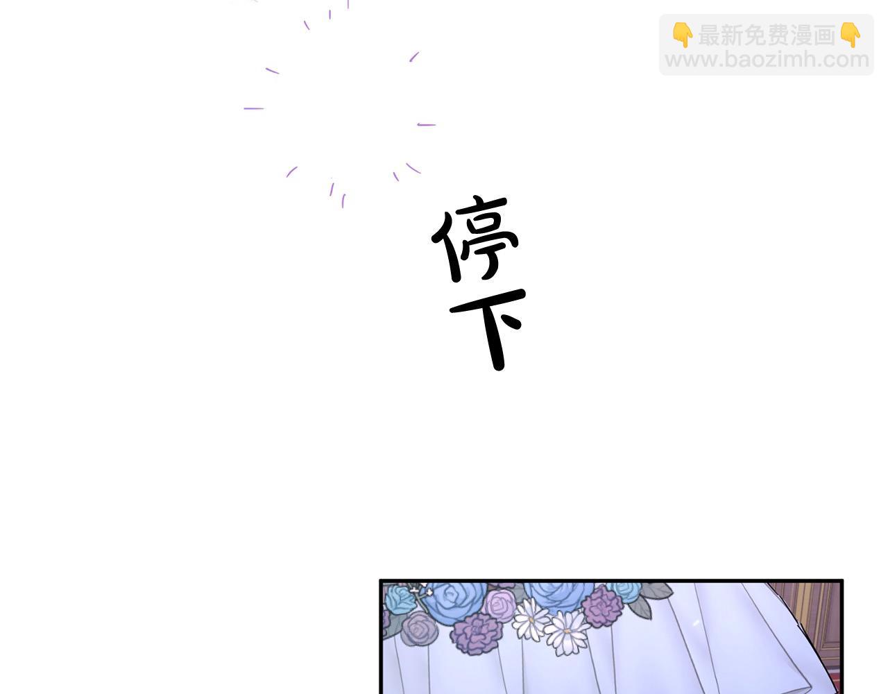 第49话 天生的女主角(1/5)-第50话