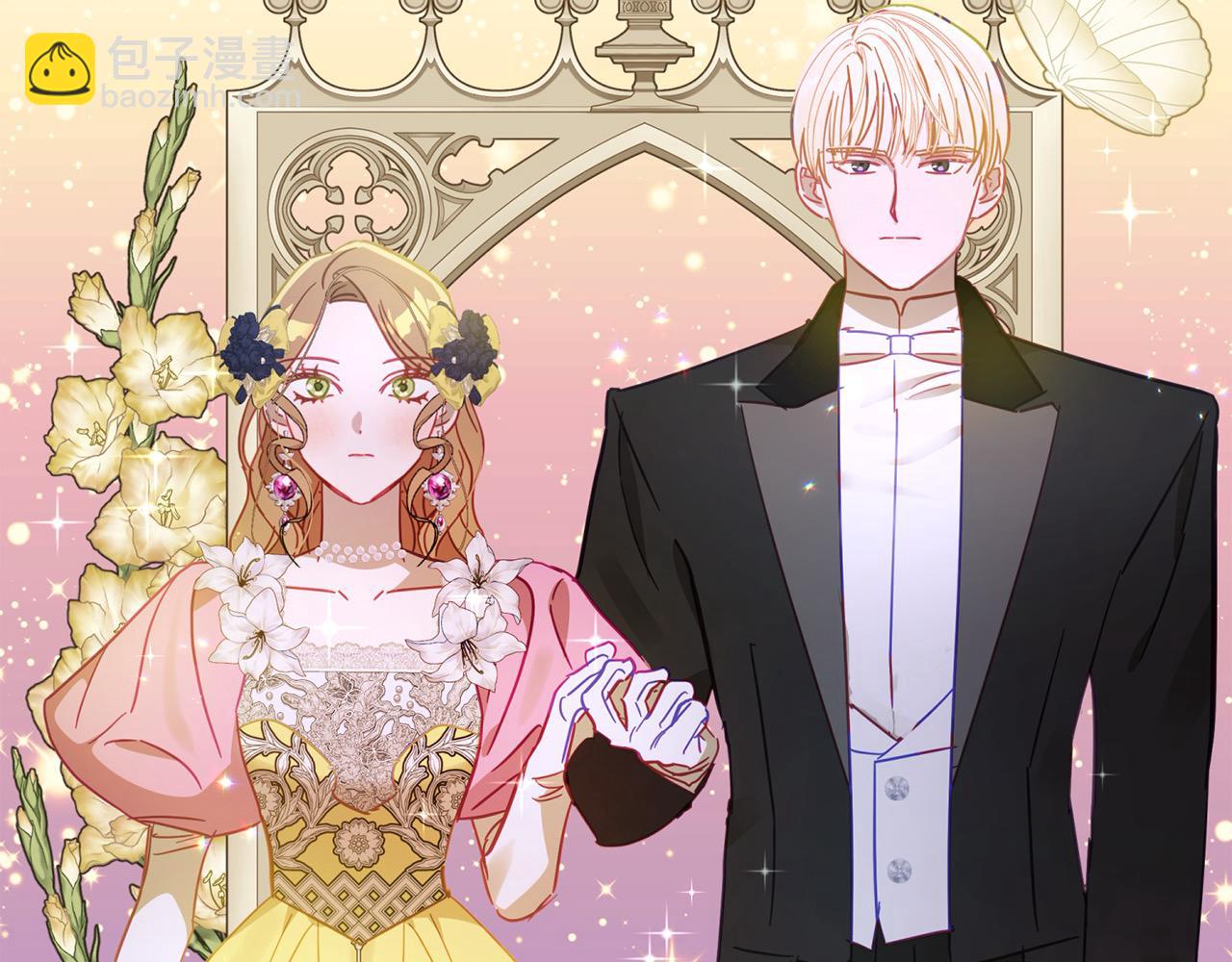 第49话 天生的女主角(1/5)-第50话