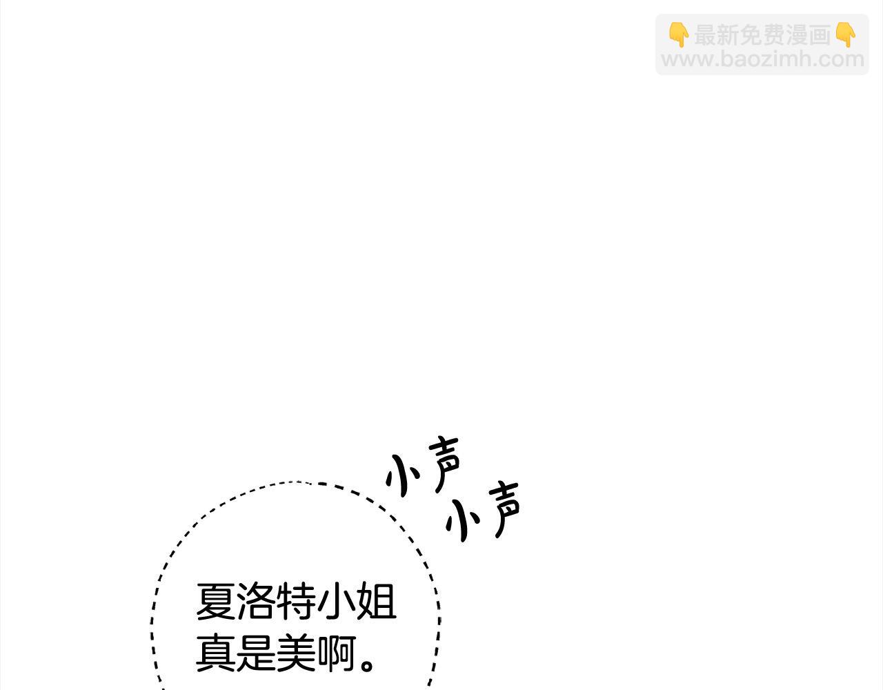 第49话 天生的女主角(1/5)-第50话