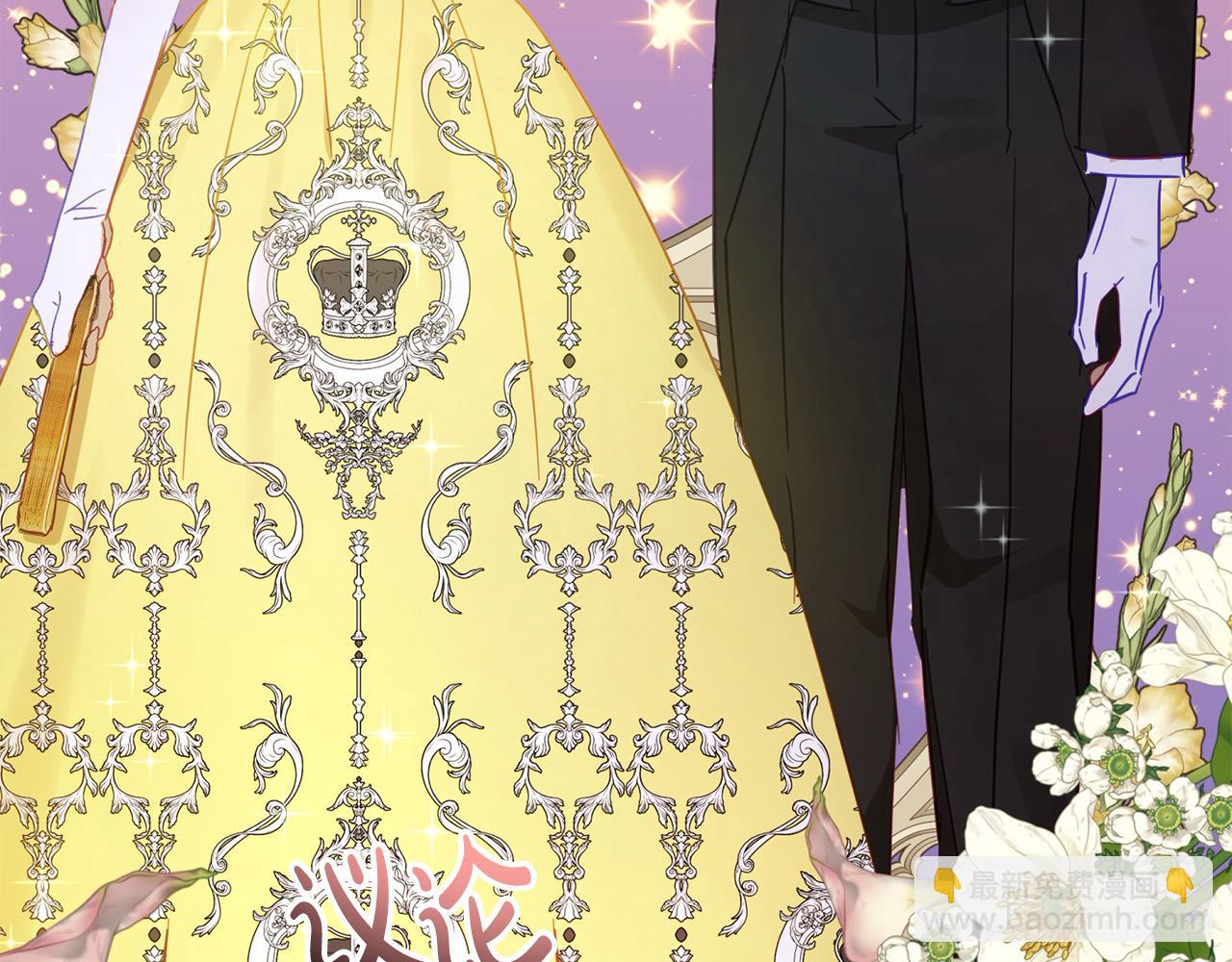 第49话 天生的女主角(1/5)-第50话