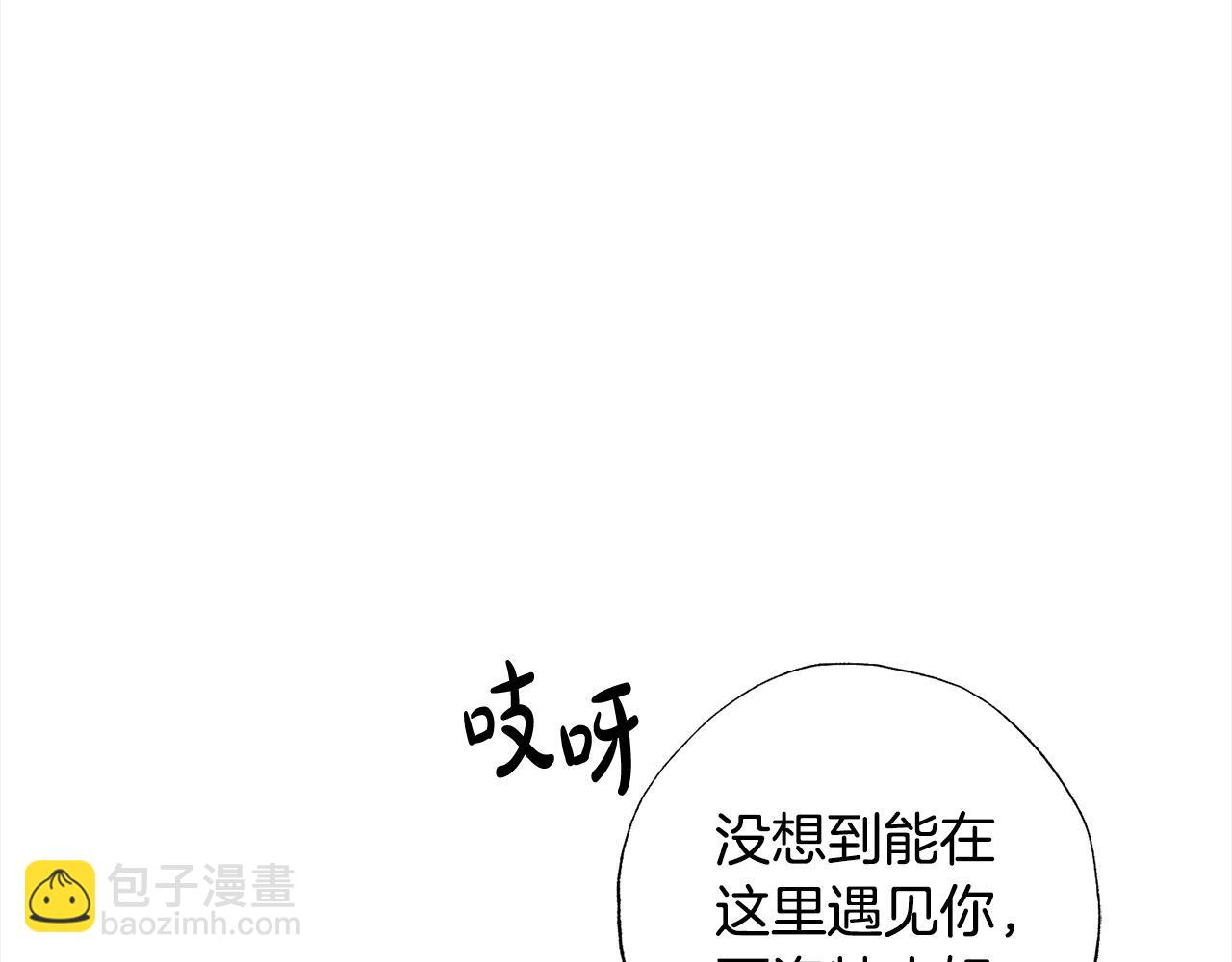 第51话 加深羁绊(1/5)-第52话