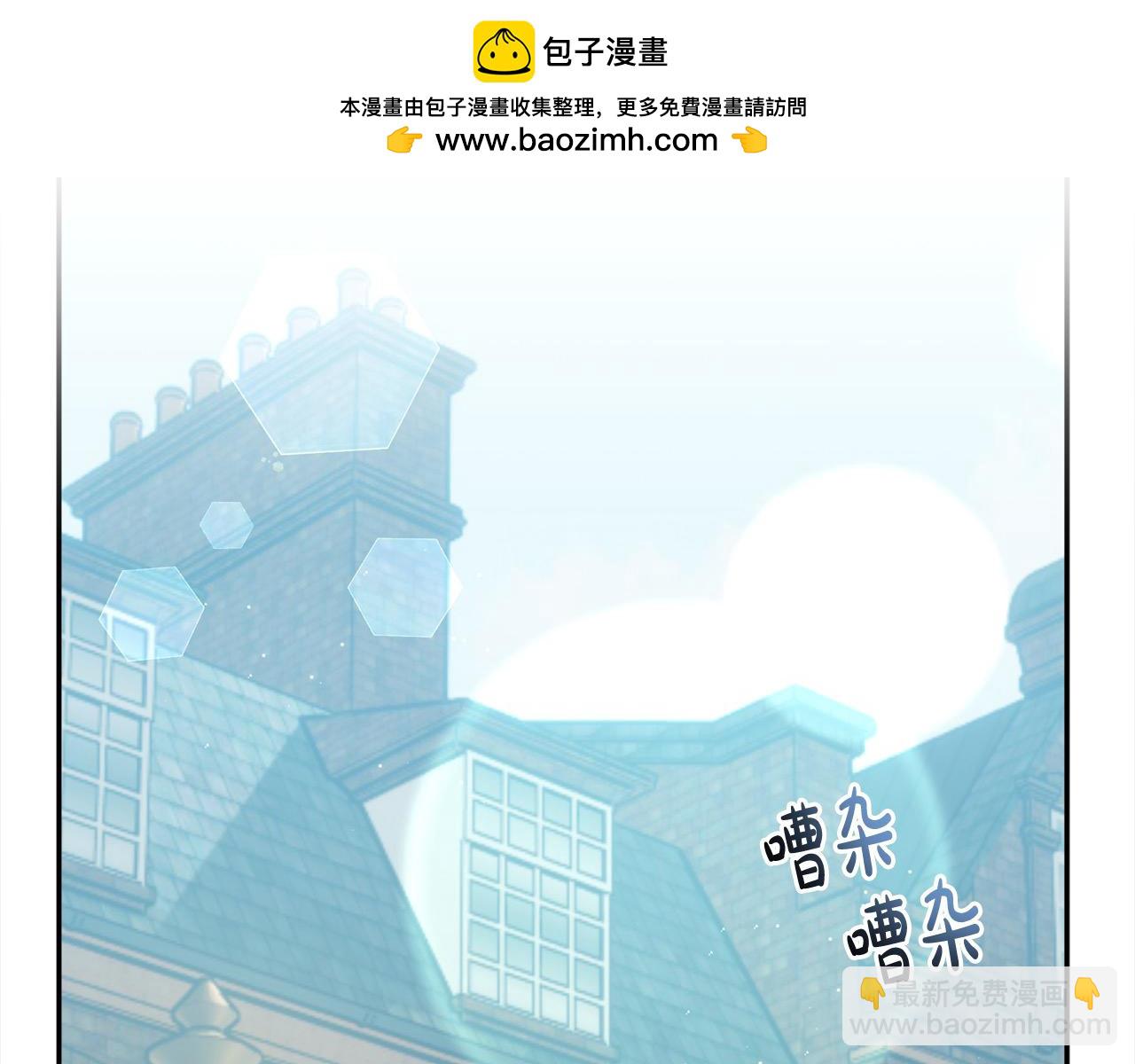 第51话 加深羁绊(1/5)-第52话