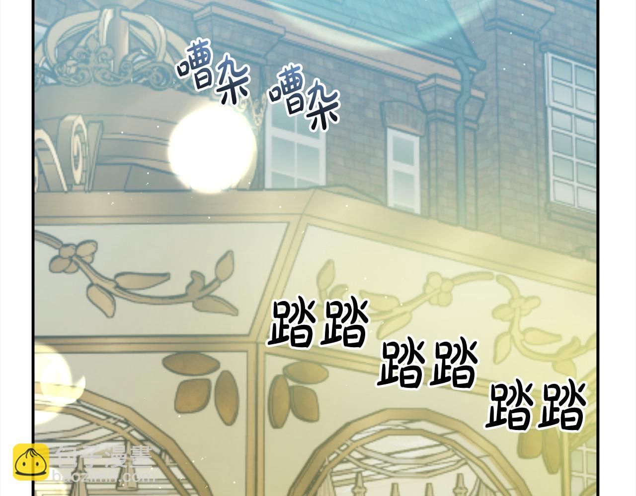 第51话 加深羁绊(1/5)-第52话