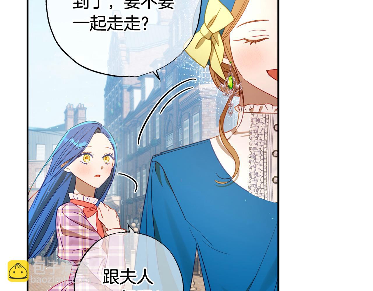 第51话 加深羁绊(1/5)-第52话