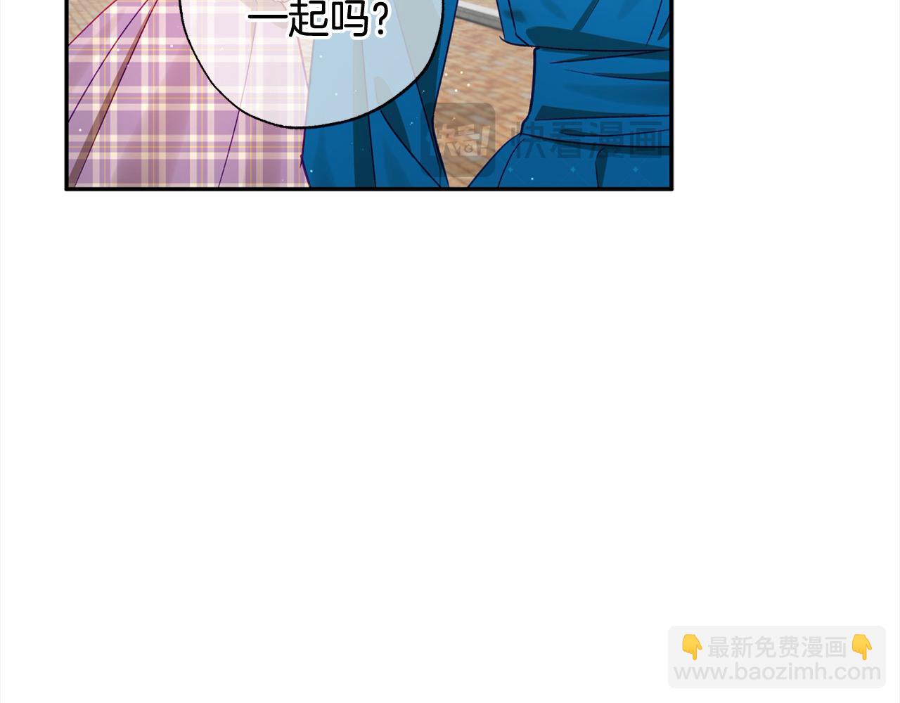 第51话 加深羁绊(1/5)-第52话