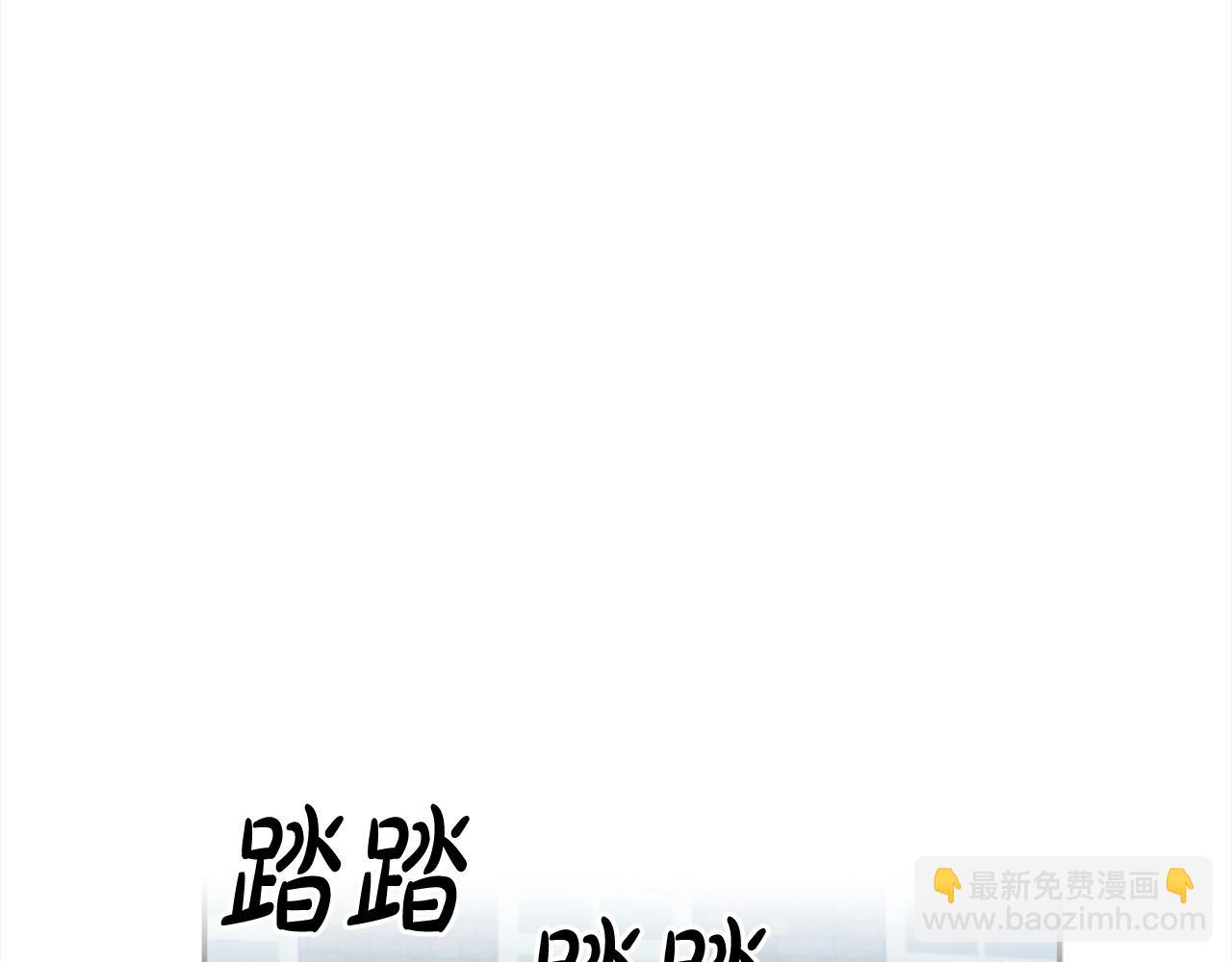 第51话 加深羁绊6