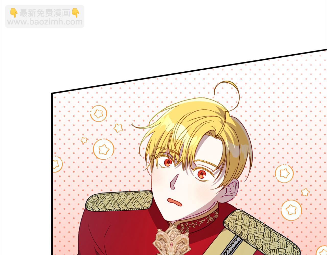 第53话 主题公园(1/4)-第54话