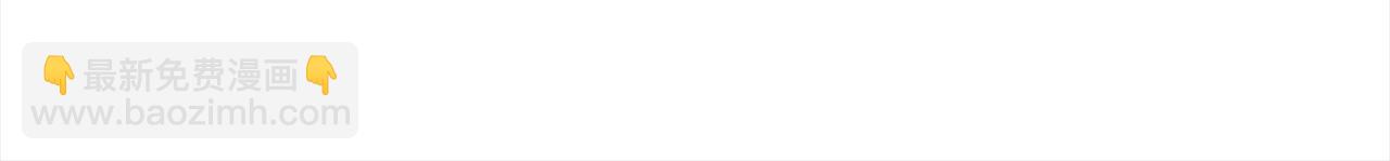 第53话 主题公园(1/4)-第54话