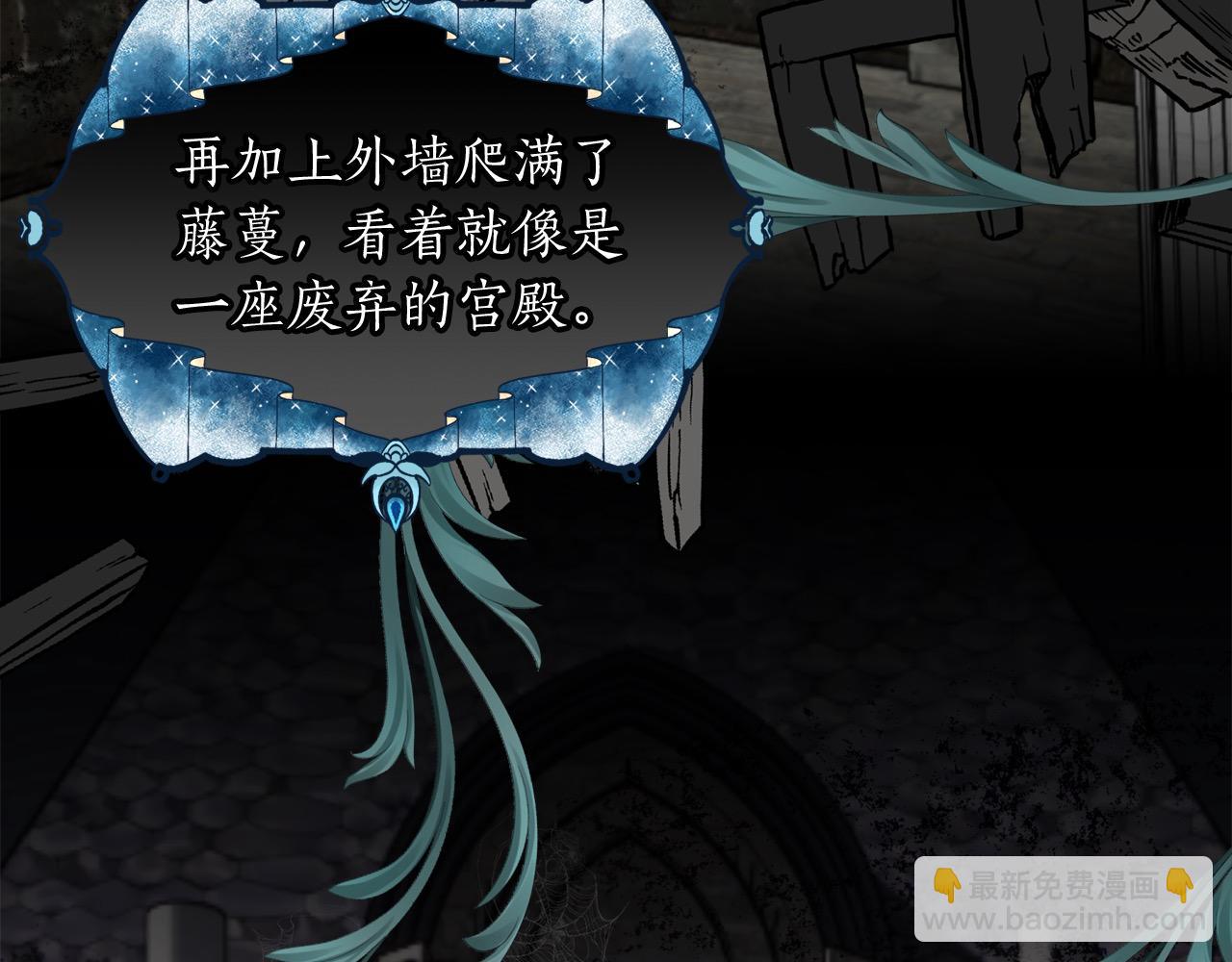 第53话 主题公园(1/4)-第54话