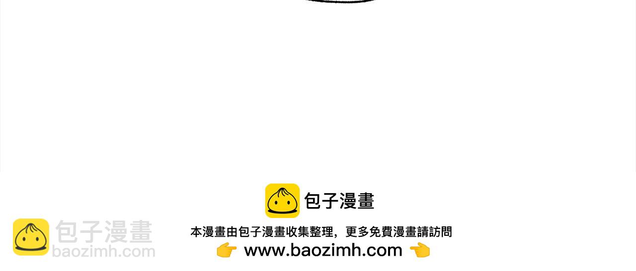 第53话 主题公园(1/4)-第54话