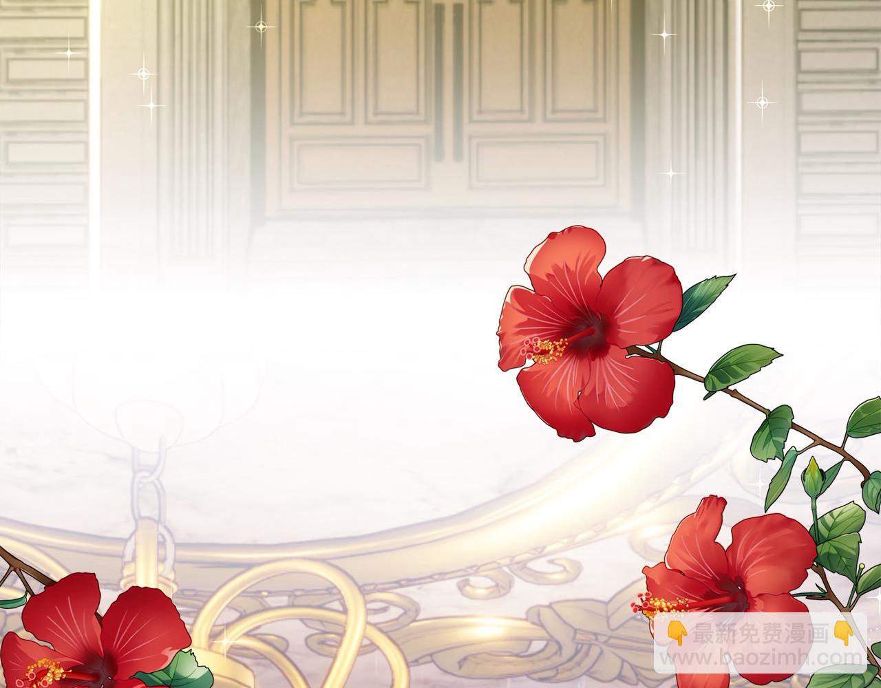 第53话 主题公园(1/4)-第54话