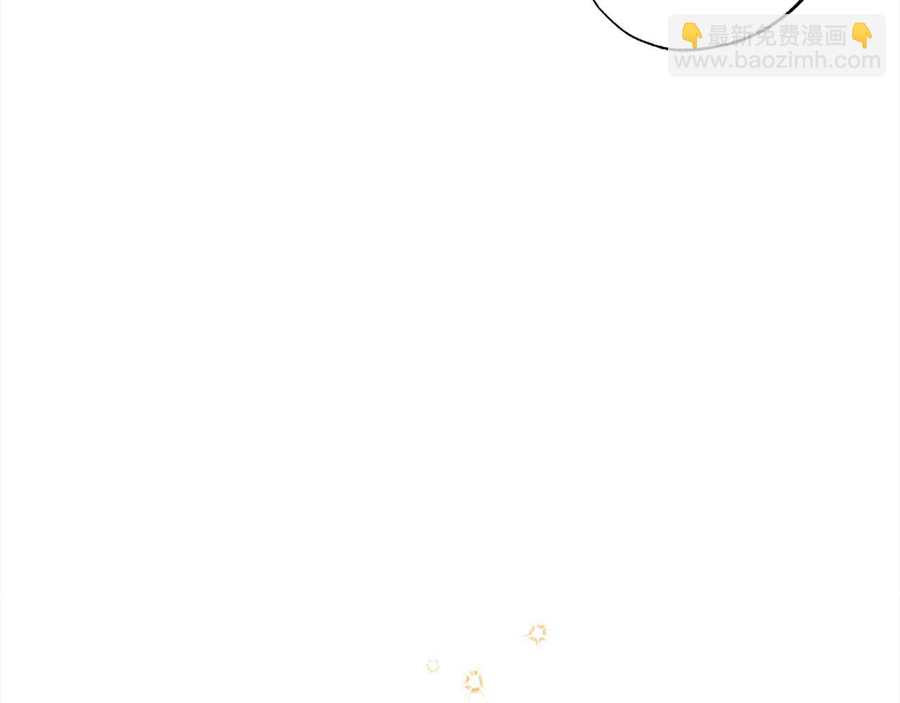 第55话 悔婚？(1/5)-第56话