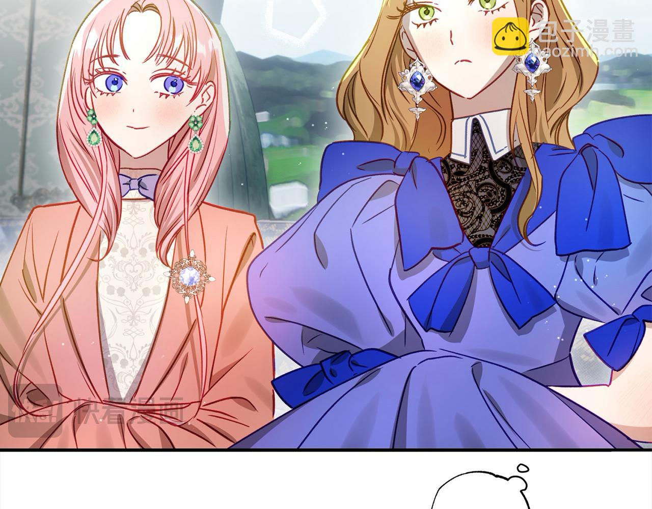 第57话 恐婚的原因(1/4)-第58话