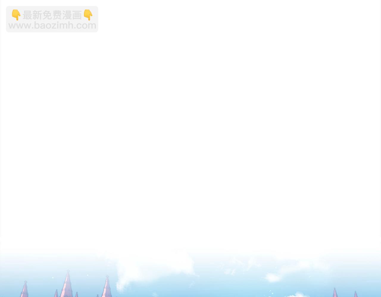 第57话 恐婚的原因(1/4)-第58话