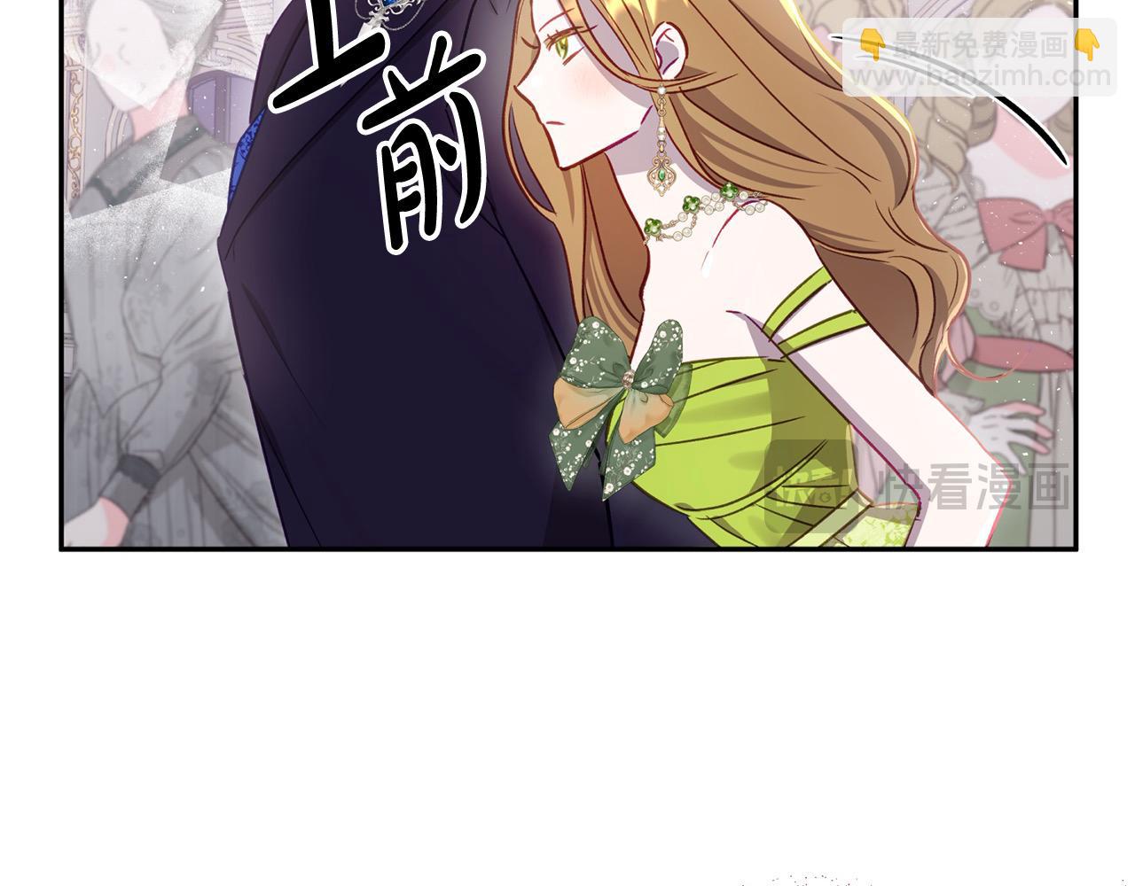 第59话 他们还是会相爱？(1/4)-第60话