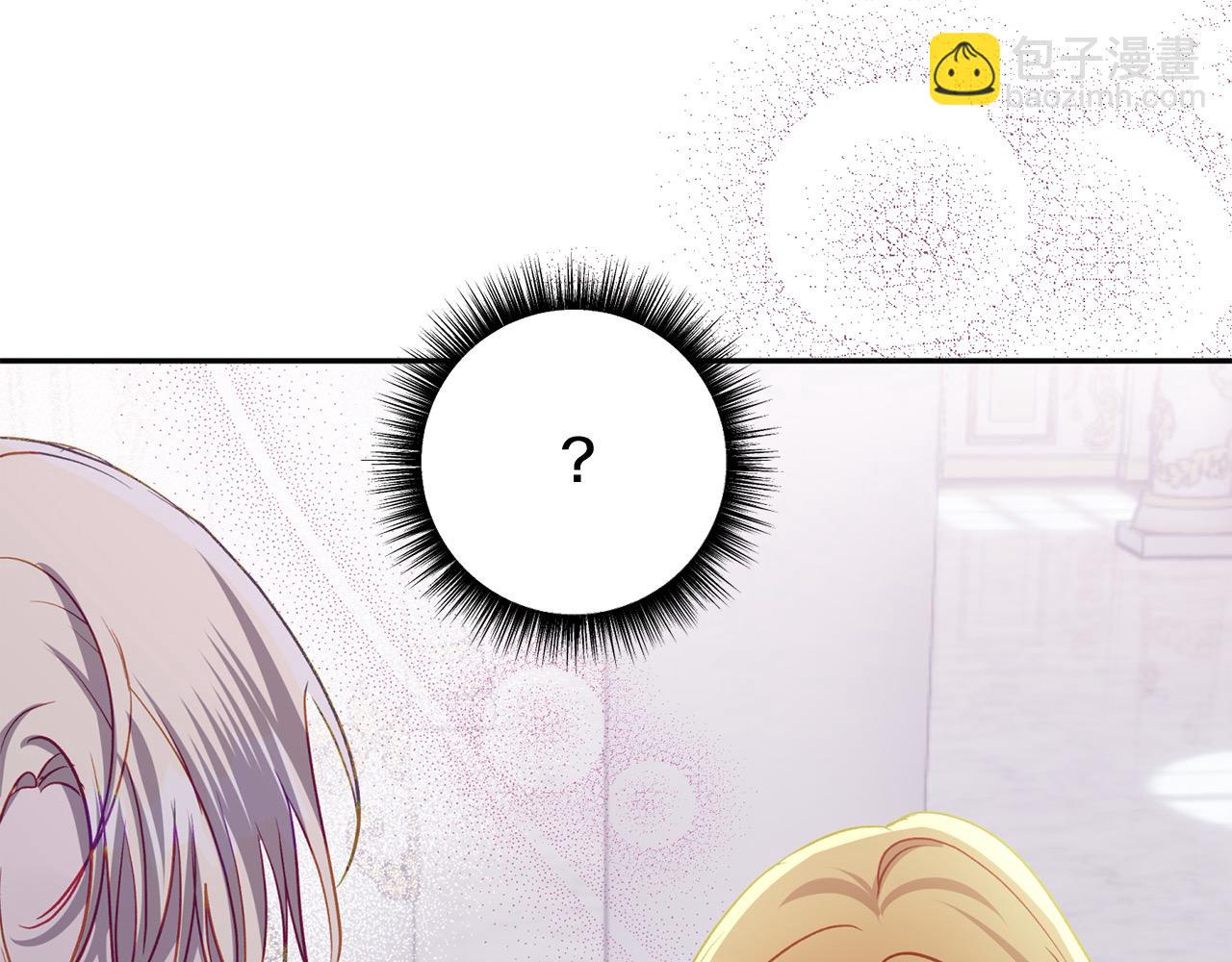 第59话 他们还是会相爱？(1/4)-第60话