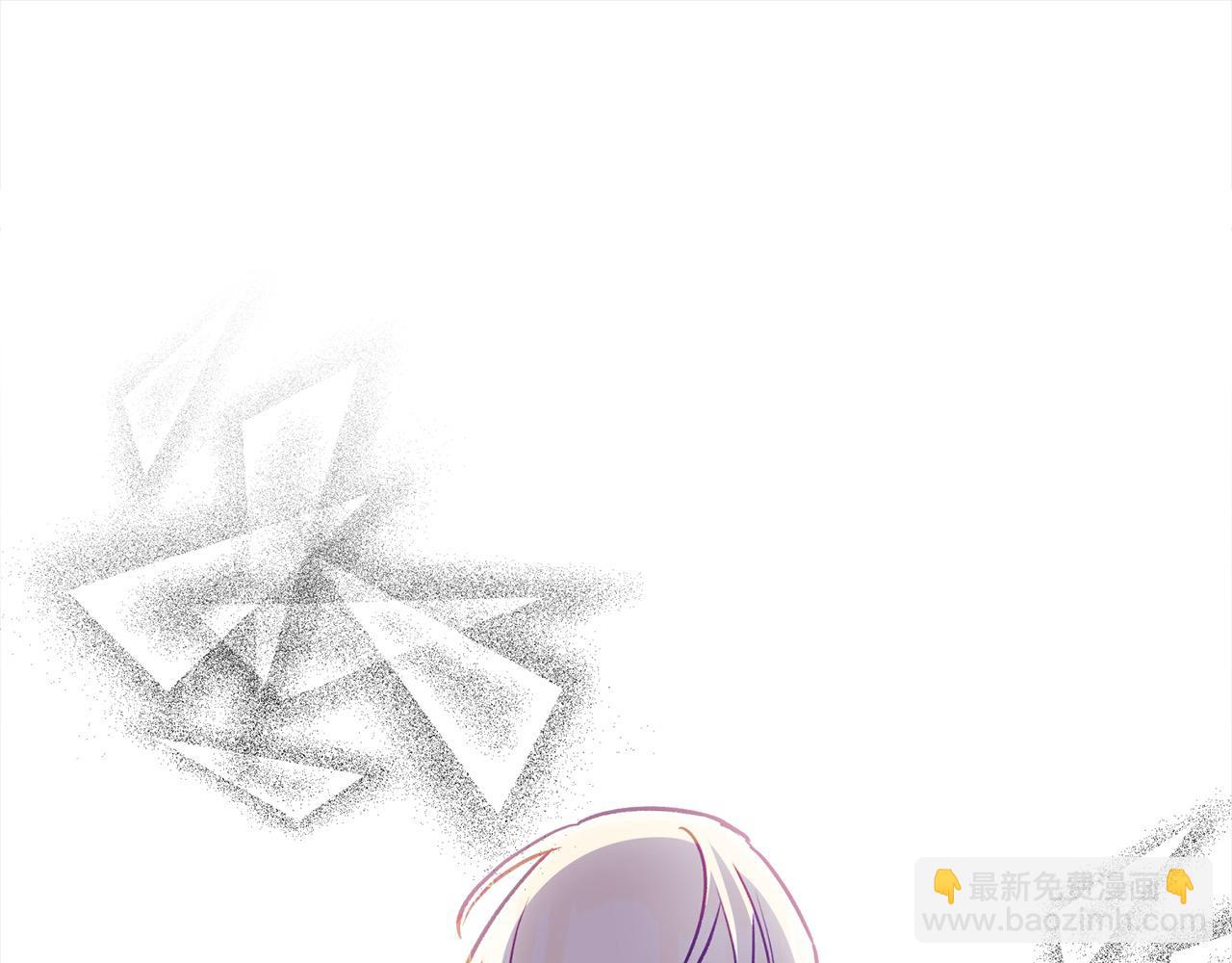 第59话 他们还是会相爱？(1/4)-第60话