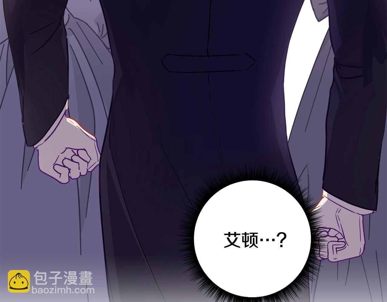 第59话 他们还是会相爱？(1/4)-第60话