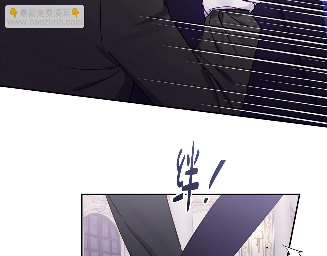 第59话 他们还是会相爱？(1/4)-第60话