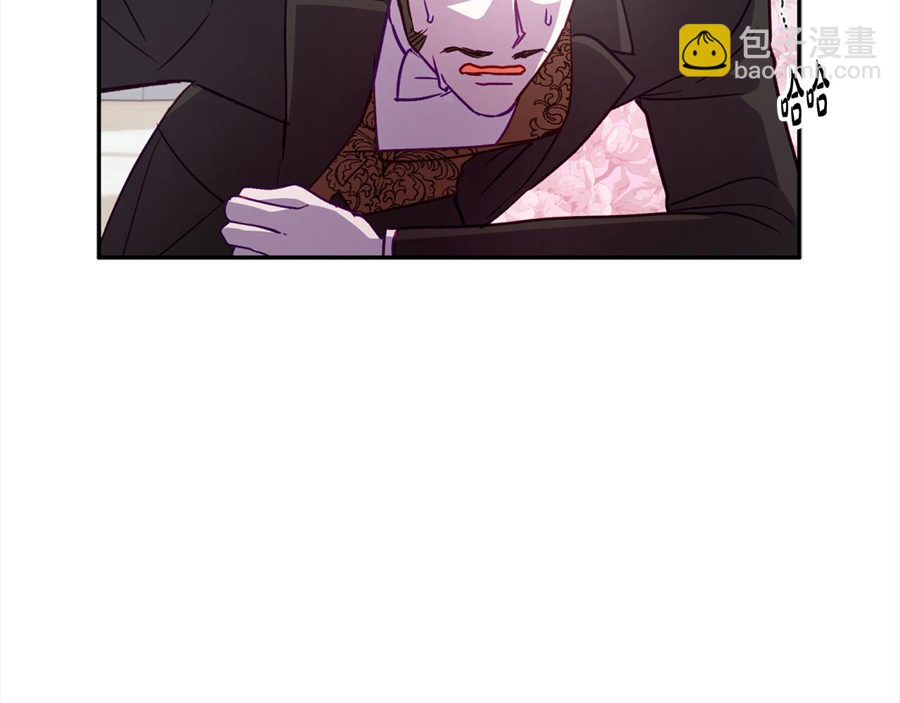 第59话 他们还是会相爱？(1/4)-第60话