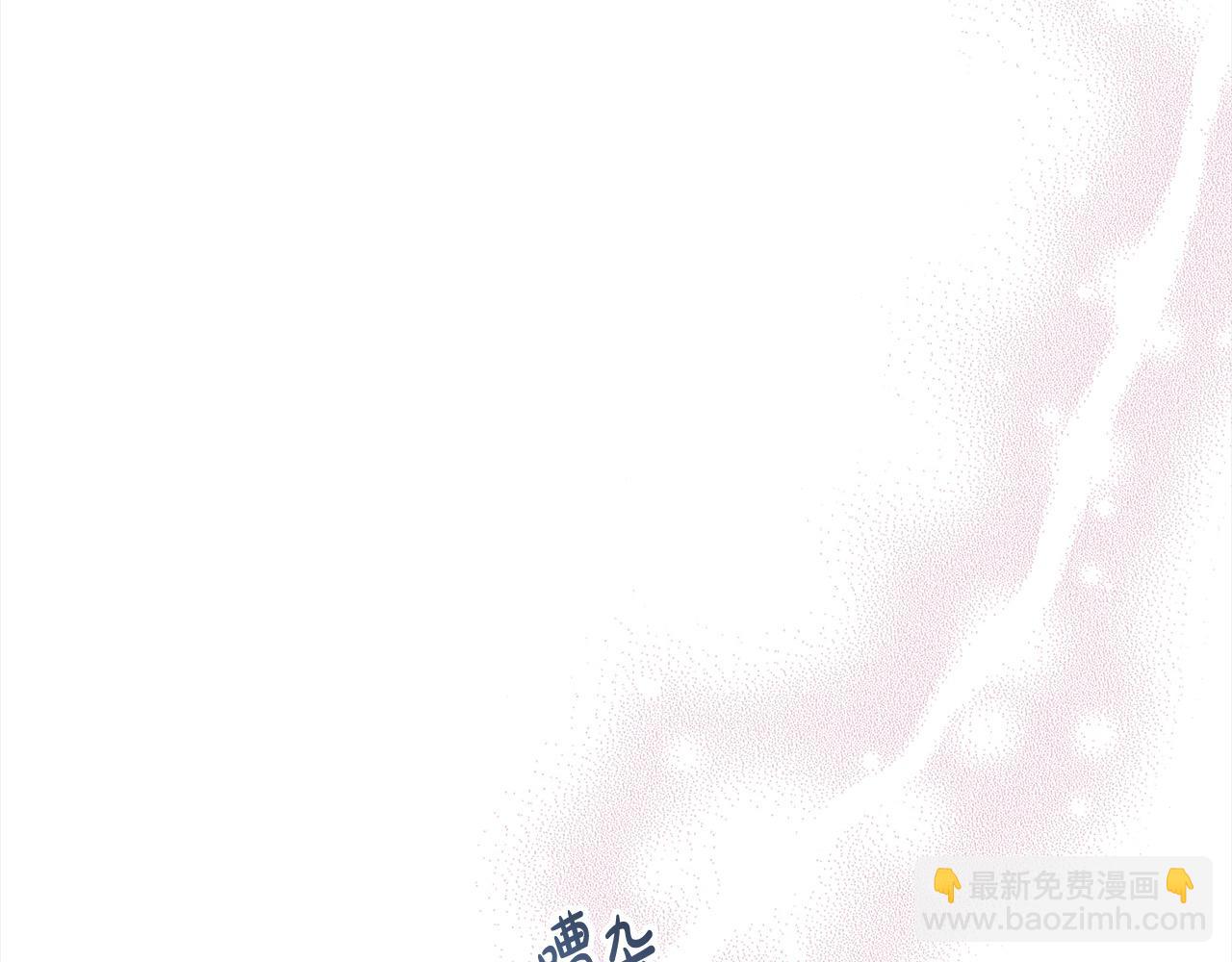 第59话 他们还是会相爱？(1/4)-第60话