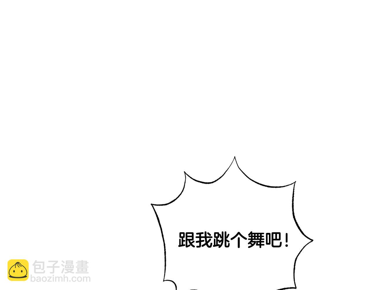 第59话 他们还是会相爱？(1/4)-第60话