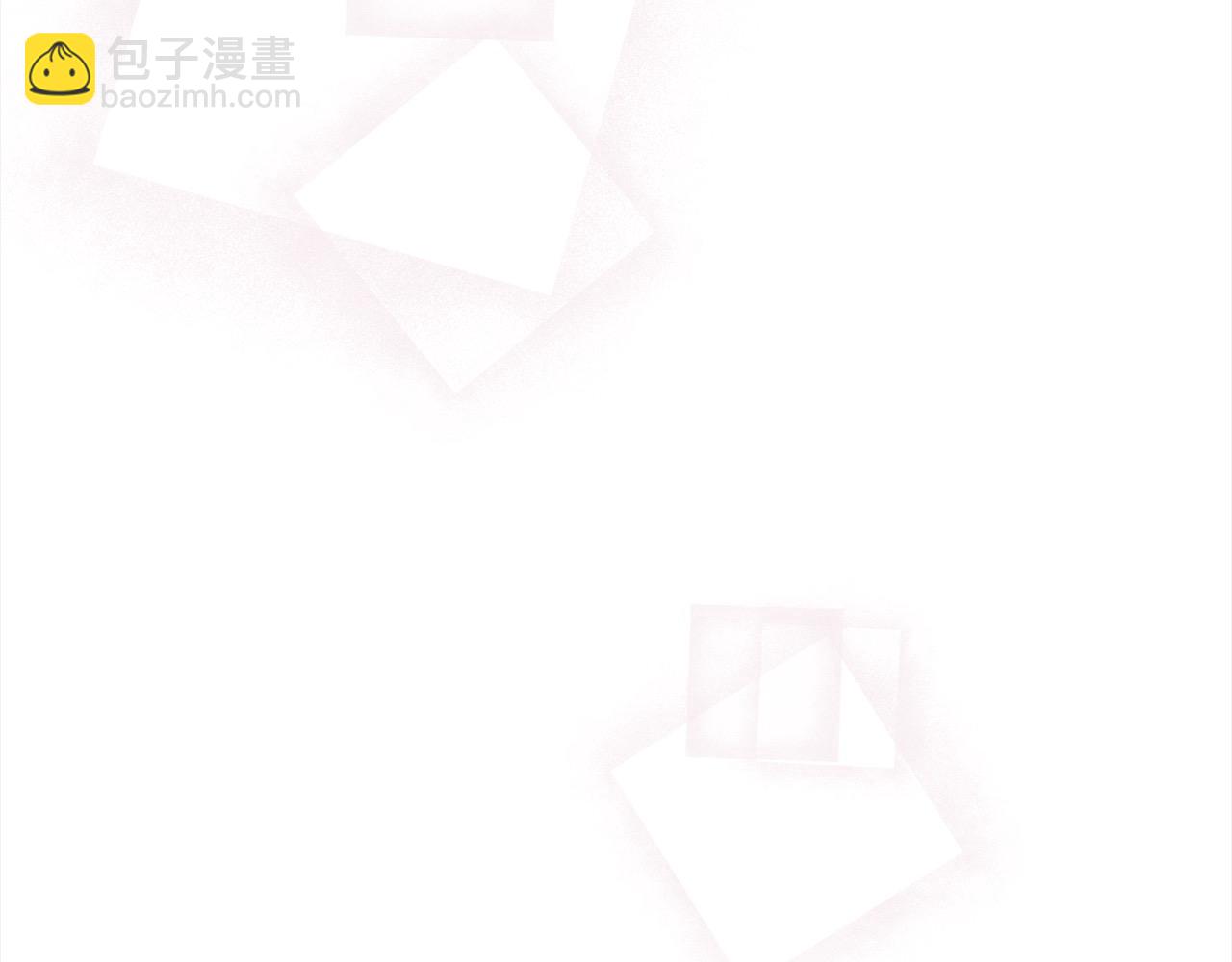 第59话 他们还是会相爱？(1/4)-第60话