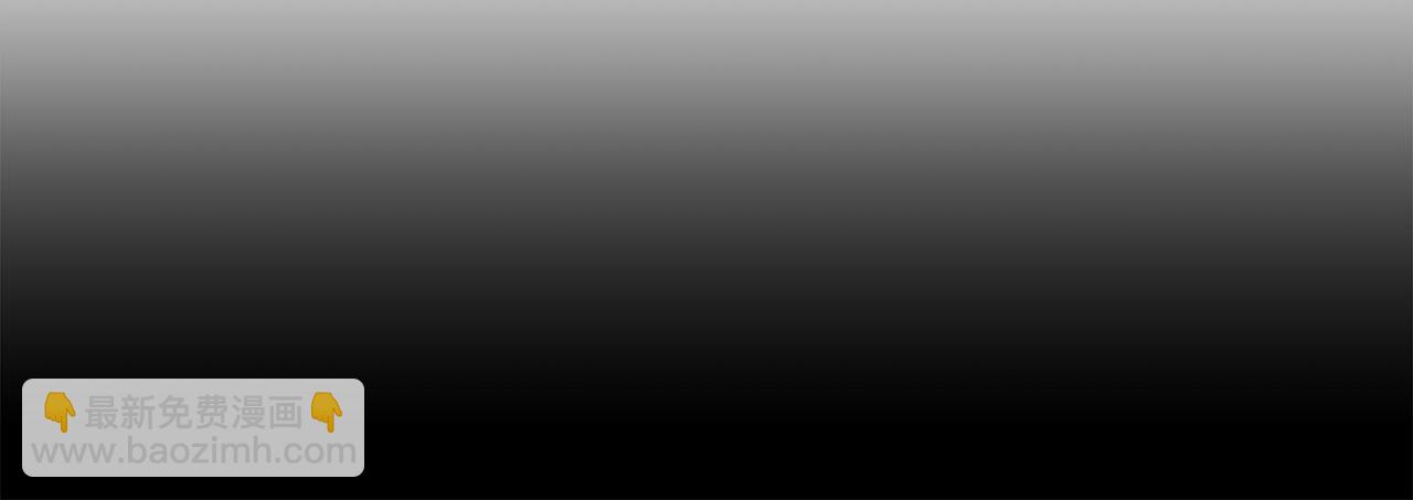 第59话 他们还是会相爱？(1/4)-第60话